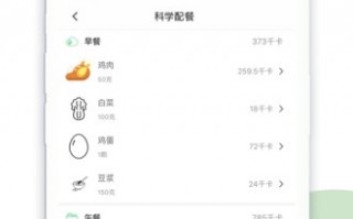 制作绿色健康年短视频，绿色健康小清新视频