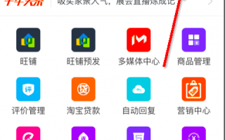 怎么录短视频美景视频剪辑，怎么录短视频美景视频剪辑软件