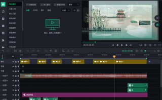 达州短视频剪辑设计，达州短视频剪辑设计招聘