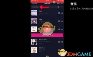 如何制作换衣服短视频，如何制作换衣服短视频教程