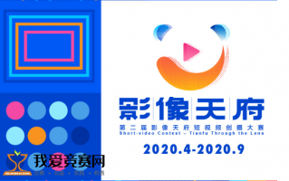 影像制作短视频制作，影像制作短视频制作流程