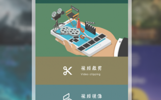 广水短视频剪辑单位，广水短视频剪辑单位有哪些