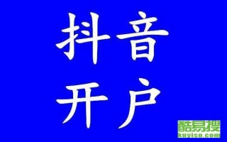 短视频制作案列，短视频制作方法和教程