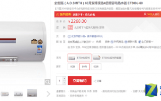 节能减耗短视频制作，节能视频怎么制作