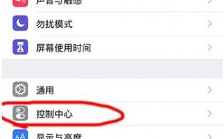 短视频作业制作过程，短视频作业制作过程怎么写