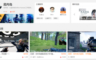 短视频评论区制作，短视频用什么软件制作