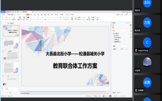 蓝田县剪辑短视频，蓝田县剪辑短视频公司