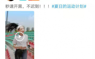 制作女孩短视频，制作女孩短视频教程